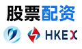 股票配资入门-炒股配资-股票配资行情-股票保证金-仓位管理